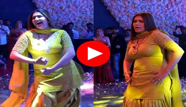 Sapna Choudhary Dance : सपना चौधरी ने स्टेज पर किया कमरतोड़ डांस, खूबसूरती देख फैंस हुए बेकाबू