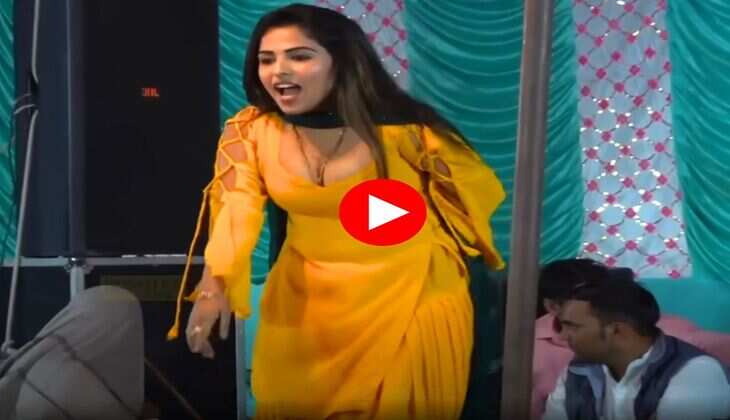 Haryanvi Dance Video : सपना चौधरी की तरह मुस्कान बेबी ने धुआंधार ठुमकों से लोगों को किया क्रेजी