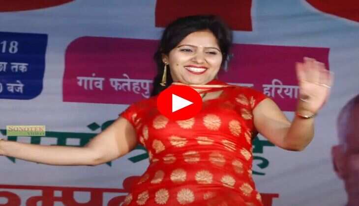 Rachna Tiwari Dance : रचना तिवारी ने झटकदार लटके-झटके से मचाया बवाल,