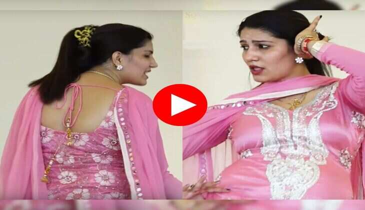 Sapna Choudhary Dance : स्टेज पर सपना चौधरी ने लगाए फर्राटेदार ठुमके, फैंस हुए क्रेजी