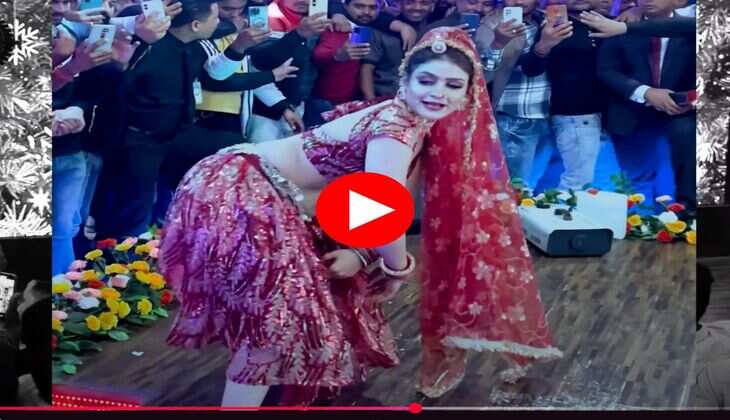 Gori Nagori Dance : गोरी नागोरी ने लहंगा चोली में मचाया धमाल, वीडियो बनाने पर मजबूर हुए लोग 