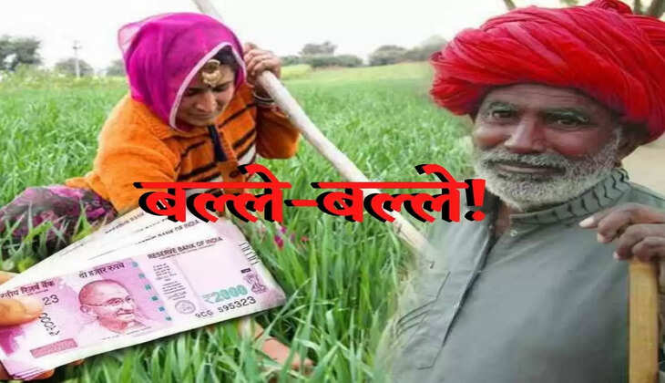 PM Kisan: किसानों की बल्ले-बल्ले! इस दिन आएगी 11वीं किस्त की रकम, पीएम मोदी ने किया ट्वीट