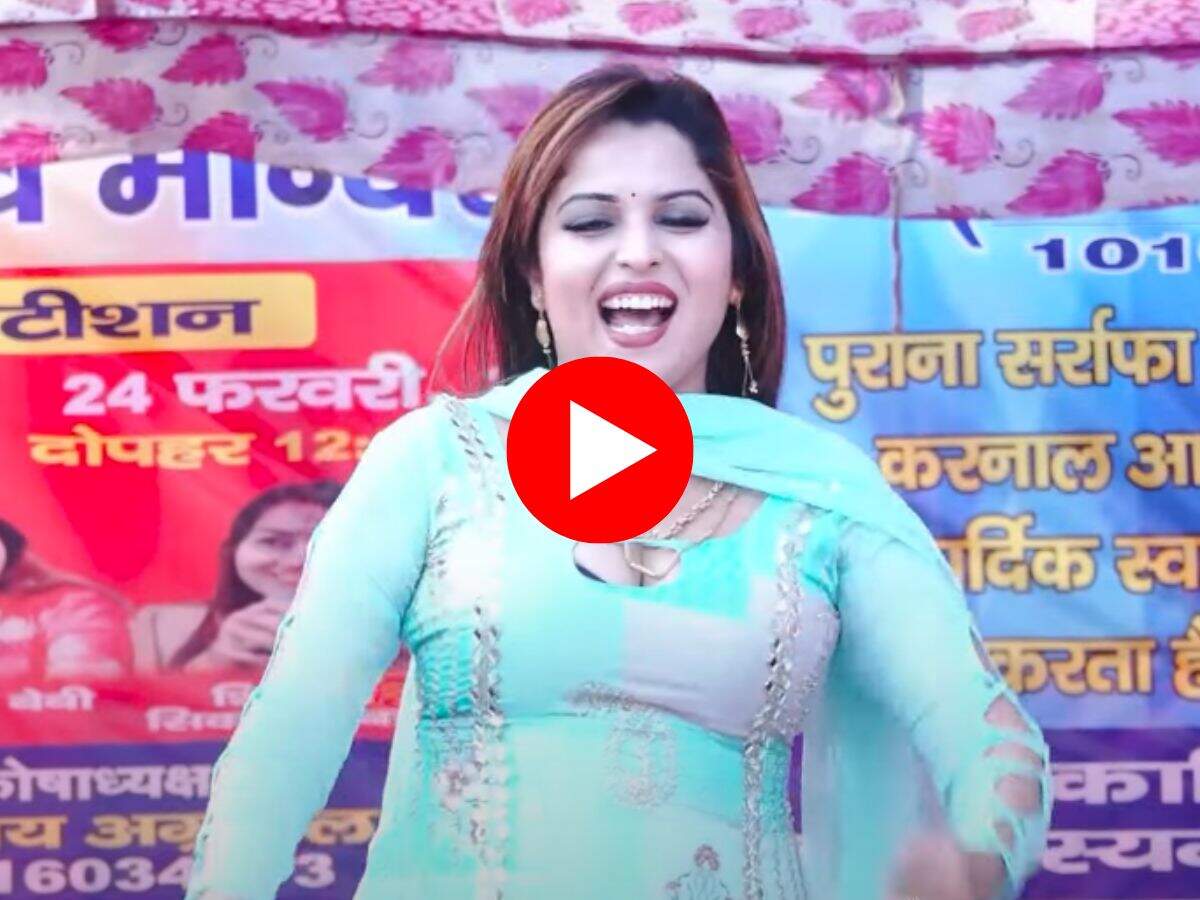 Muskaan Baby Dance : मुस्कान बेबी ने झन्नाटेदार डांस मूव्ज से सोशल मीडिया पर मचा दिया बवाल