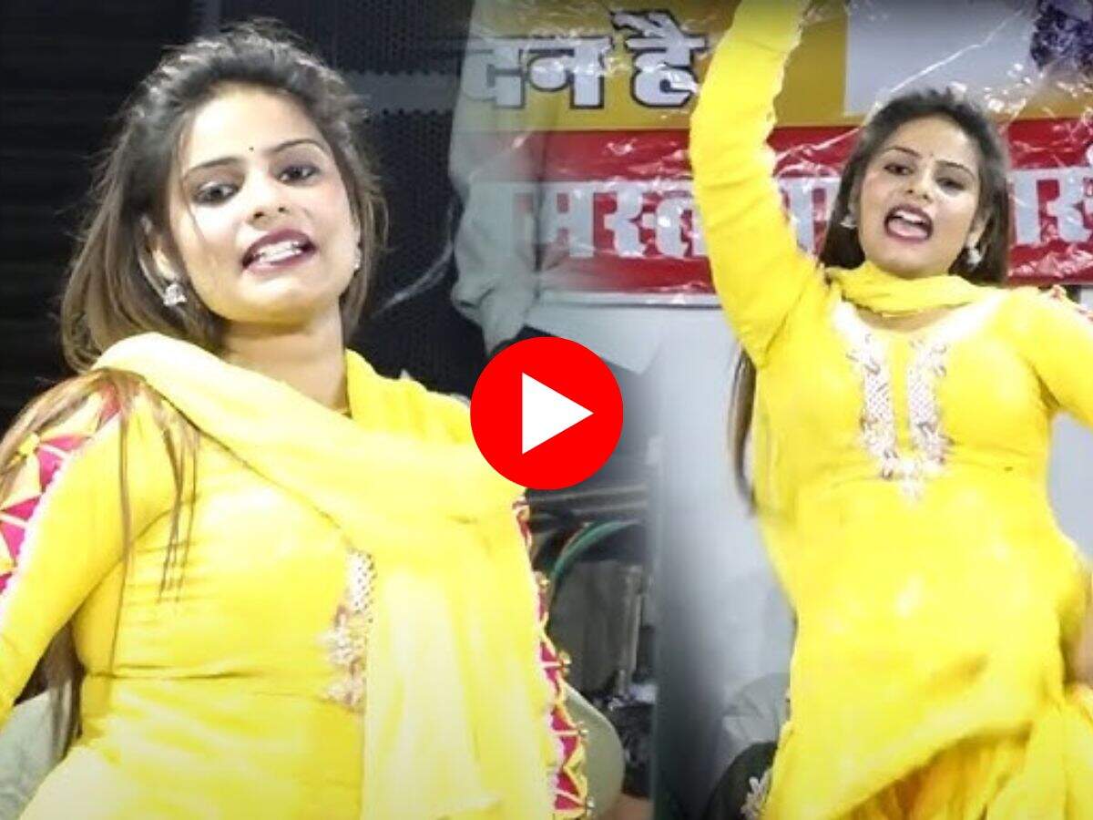 Haryanvi Dance : कशिश चौधरी ने वन टू वन हिलाई कमर, सपना चौधरी को कर दिया फेल