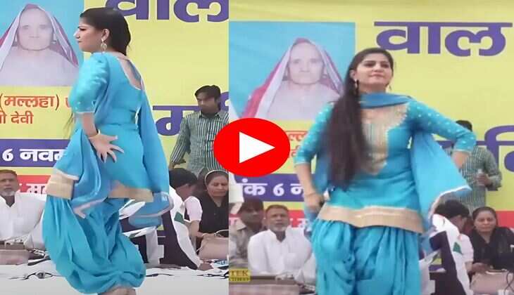 Sapna Choudhary Dance : पटियाला सूट में सपना चौधरी ने रात के अंधेरे में किया झन्नाटेदार डांस