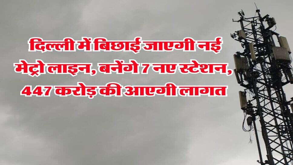 Rain Alert : यूपी में बदला मौसम का मिजाज, IMD ने इन इलाकों में किया येलो अलर्ट जारी