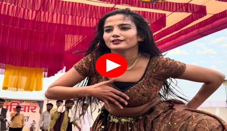 Haryanvi Dance : कोमल रंगीली ने लहंगा चोली में लचकाया पतला फिगर, फैंस बोले 'तू चीज बड़ी है मस्त मस्त'