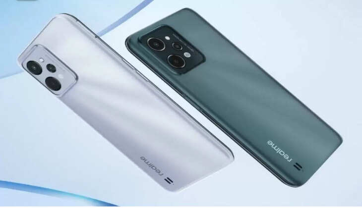 रियलमी ने लॉन्च किया5000mAh की जबरदस्त बैटरी, जानिए फीचर्स