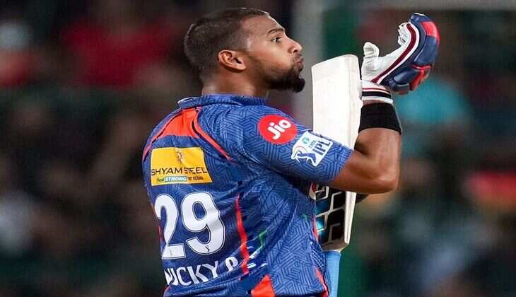 मुंबई इंडियंस के Nicholas Pooran ने जड़ दिए 13 छक्के..10 चौके