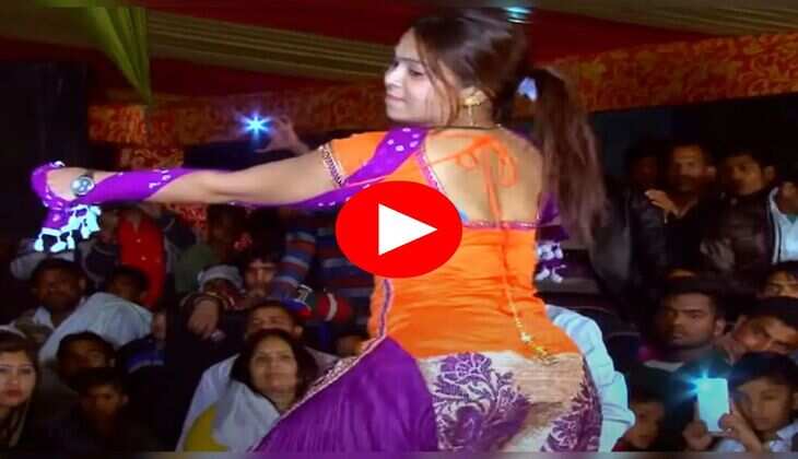 Haryanvi Dance : आरसी उपाध्याय ने वन टू वन हिलाई कमरिया, डांस मूव्स देख बूढ़े हुए दीवाने 