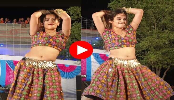 Komal Rangili Dance : कोमल रंगीली ने दिलकश अंदाओ से लूटा फैंस का दिल, डांस वीडियो हुआ वायरल