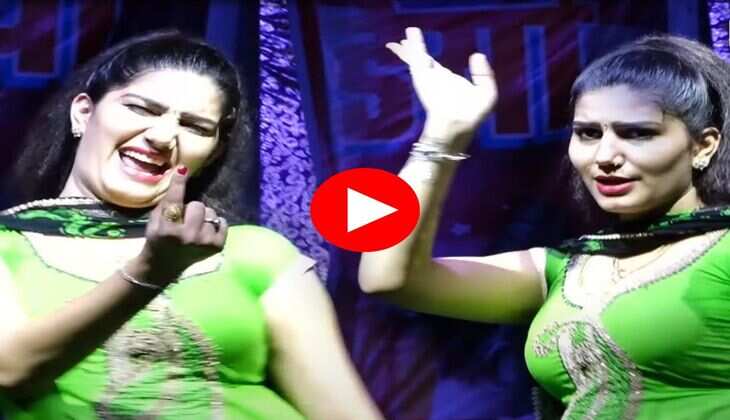 Sapna Choudhary : सपना चौधरी के डांस मूव्ज देख फैंस हुए मंत्रमुग्ध, बोले-नंबर वन 