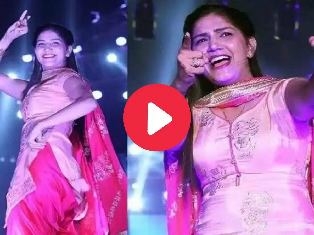 Haryanvi Dancer : सपना चौधरी ने दिखाए ऐसे किलर मूव्स, वायरल हुआ वीडियो