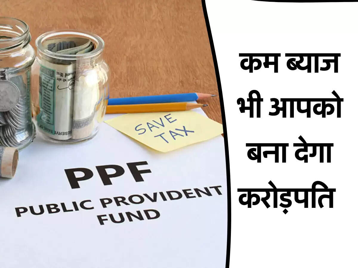 pf