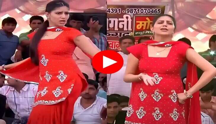 Sapna Choudhary Dance : सपना चौधरी का अबतक का सुपरहिट डांस, लटके झटके देख फैंस लट्‌टू  