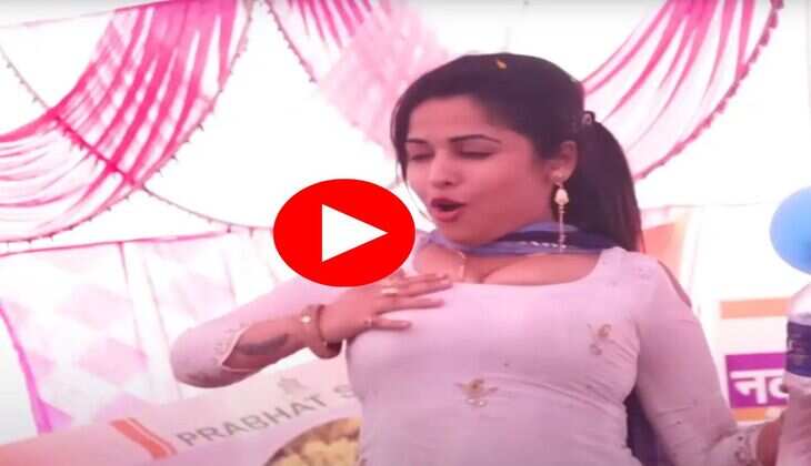 Haryanvi Dance : मुस्कान बेबी ने हिलाई फर्रोटदार कमर, मचा दिया तहलका&nbsp;