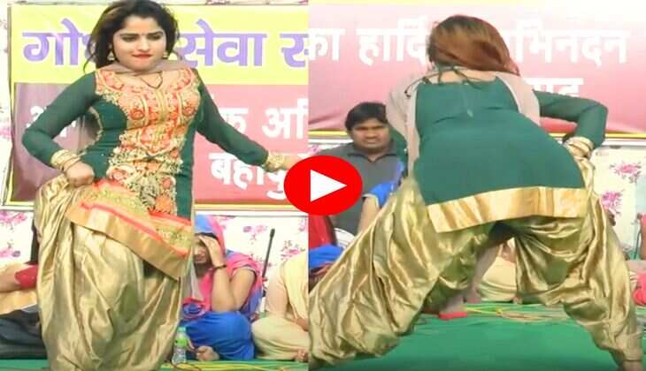 Haryanvi Dance : 23 की उम्र में मुस्कान बेबी ने हिला दिया स्टेज, दिखाया चढ़ती जवानी का जलवा
