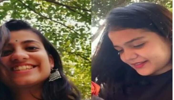 Teacher raped 15 year old girl, used to talk on WhatsApp call