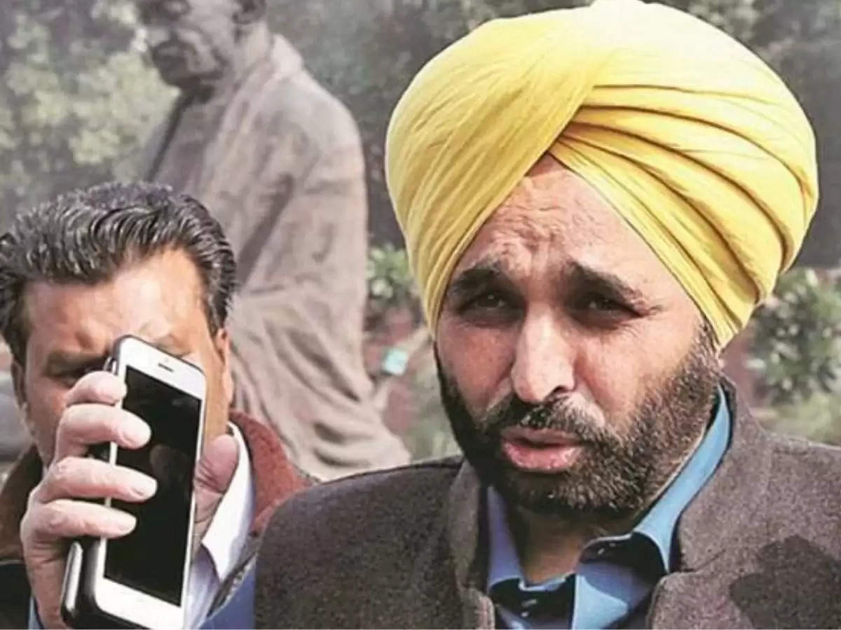 bhagwant mann contact number