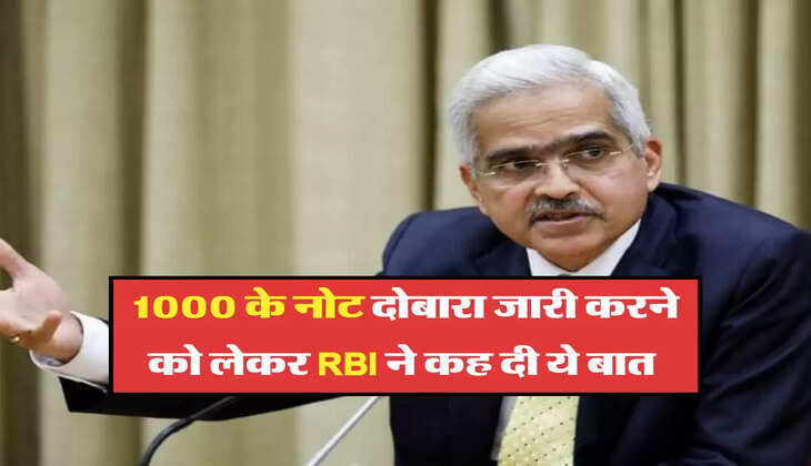 लेटेस्ट अफेयर न्यूज़