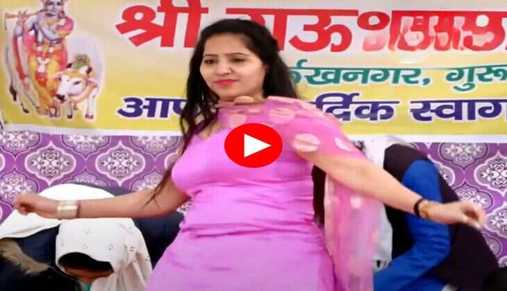 Rachna Tiwari Dance : चुन्नी गोटेदार पर रचना तिवारी ने हिलाया अंग-अंग, देख भीड़ हुई दीवानी 