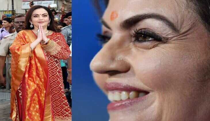 Nita Ambani की खूबसूरती का ये है राज, जानिए&nbsp;हर रोज मेकअप पर कितना होता है खर्च