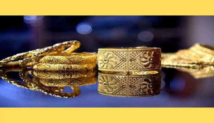 Gold Loan : Bank News Today :अब बैंकों से पाएं सस्ता लोन, तरीका भी बिल्कुल आसान
