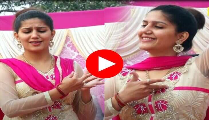 Sapna Choudhary Dance : सपना चौधरी ने स्टेज पर मटकाई पतली कमर, अदओं को देख बेकाबू हुए फैंस