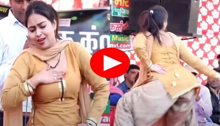 RC Upadhyay Dance : आरसी उपाध्याय ने हिलाई फर्राटेदार कमर, बूढ़ों में भी आ गई जवानी&nbsp;