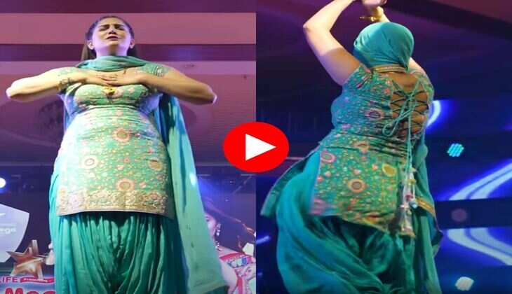 Sapna Choudhary Dance : घूंघट कर सपना ने देसी अंदाज में लगाए ठुमके पर ठमके, नोटों की हुई बारिश