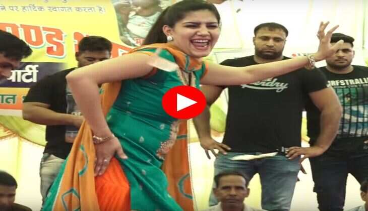 Sapna Choudhary Dance : सपना चौधरी ने जबरदस्त ठुमके से हिला डाला स्टेज, देख फैंस हुए दीवाने
