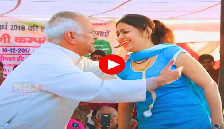 RC Upadhyay New Dance : 30 साल की आरसी उपाध्याय ने 60 साल के ताऊ के साथ लगाए ठुमके, खूब बरसे नोट