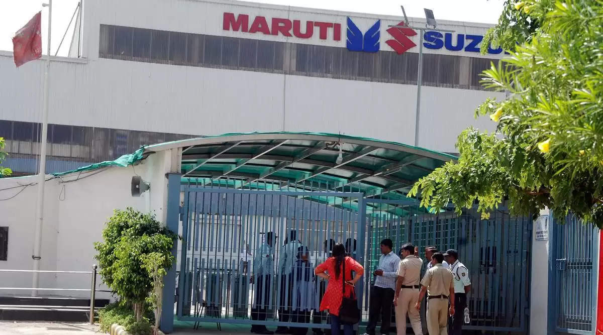 Maruti Suzuki New Plant  in haryana