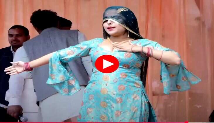 Haryanvi Dance : टाइट सूट में मुस्कान बेबी ने किया उछल-उछलकर डांस, मूव्ज देख फैंस हुए फिदा