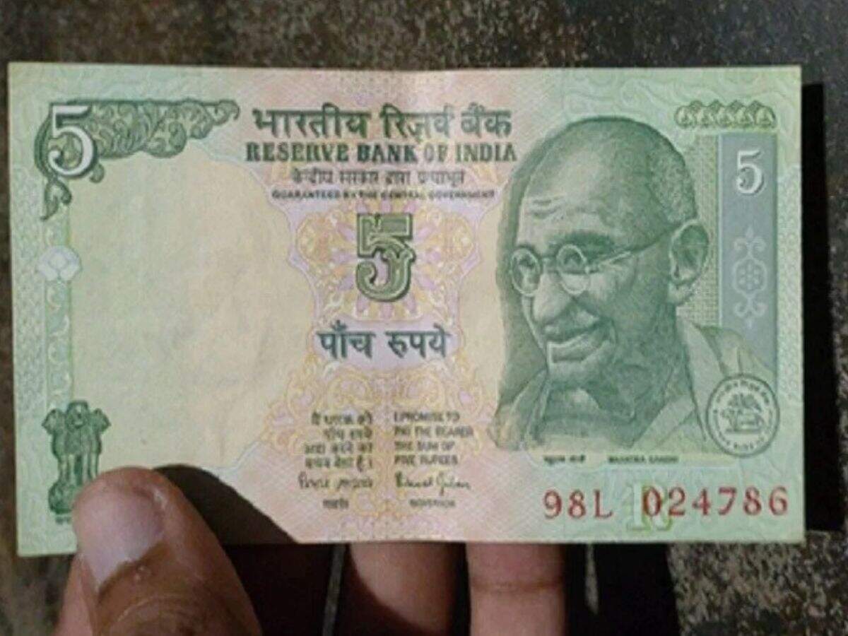Old Notes : 3 लाख रुपये में बिक रहा 786 नंबर वाला ये नोट, जानिये बेचने का तरीका