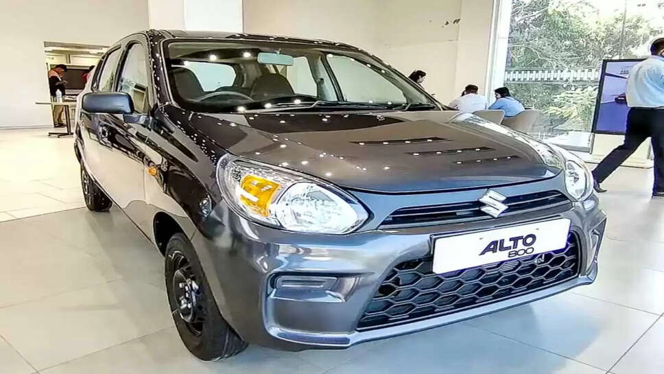 Maruti कंपनी अब Alto 800 को एक नए अवतार में करेगी पेश