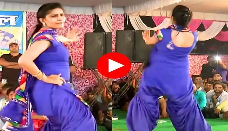 Sapna ka Dance : सपना चौधरी ने हिलाई फरार्टेदार कमर, फैंस हो गए क्रेजी&nbsp;