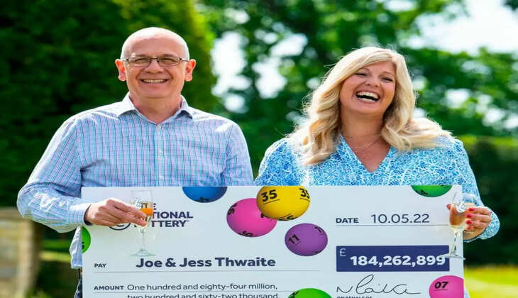 Viral Video: दंपती ने लॉटरी में जीते 1764 करोड़ रुपये, अब करेंगे पूरी दुनिया की सैर