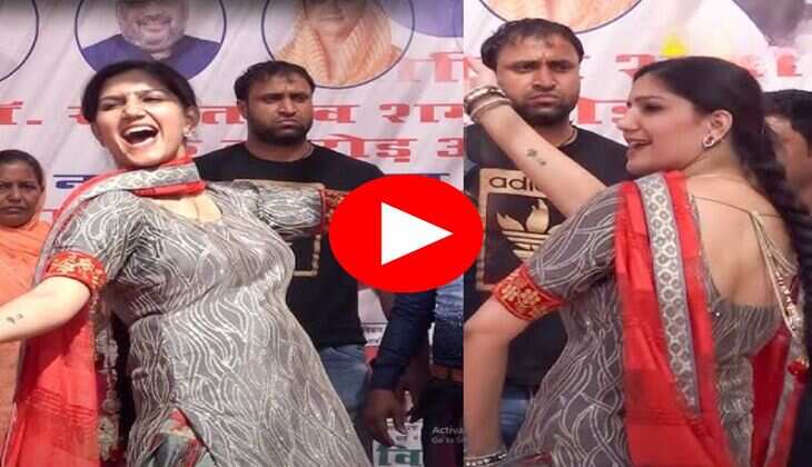 Sapna Choudhary : सपना चौधरी का धांसू डांस! ठाड़ा भरतार’गाने पर स्टेज पर लगाई आग