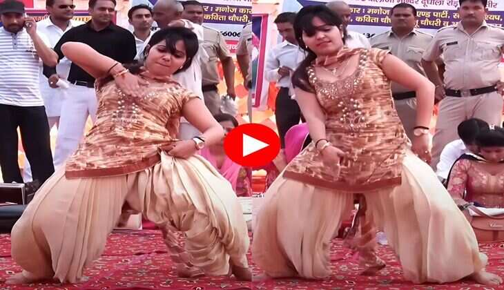 Haryanvi Dance Video : रचना तिवारी ने स्टेज पर हिलाया हैव्वी फीगर, फैंस हुए पानी पानी