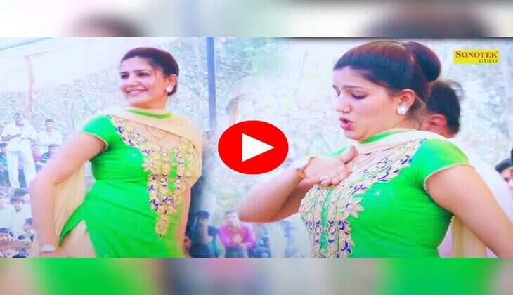 Sapna Viral Dance : रंगीन लाइटों के बीच सपना ने मटक मटक के लगाए ठुमके