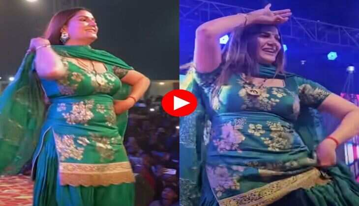 Sapna Choudhary Dance : तेरी आंख्या का काजल पर सपना का अब तक का सबसे जबरदस्त डांस, नजर नहीं हटा पाए लोग