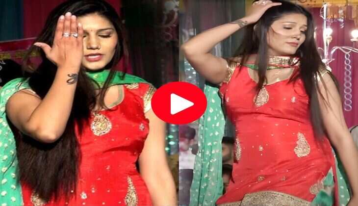 Sapna Choudhary Dance : सपना चौधरी ने रंगीन लाइटों के बीच लगाए धुआंधार ठुमके, वीडियो बनाने लगे लोग