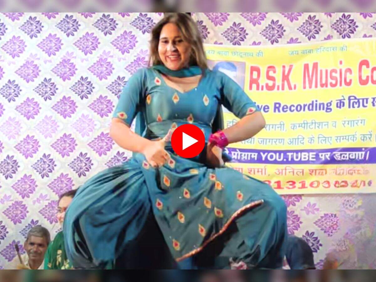 Haryanvi Dance Video : सपना चौधरी को टक्कर देने आई प्रीति, बैक-टू-बैक ठुमकों से लूटी महफिल