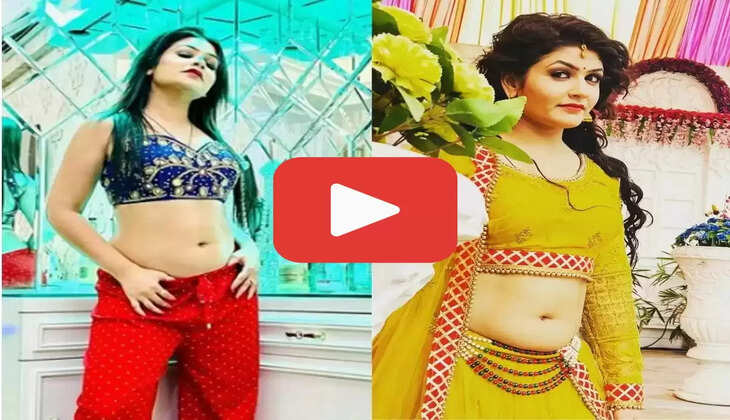 Haryanvi Video : गोरी नागोरी ने अपने हुस्न की खुशबू से फैंस को किया मनमोहित, वीडियो वायरल