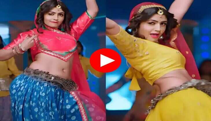 Haryanvi Dance : लहंगा चोली में गोरी नागोरी ने हिलाया हैवी फिगर, फैंस कर रहे तारीफ&nbsp;