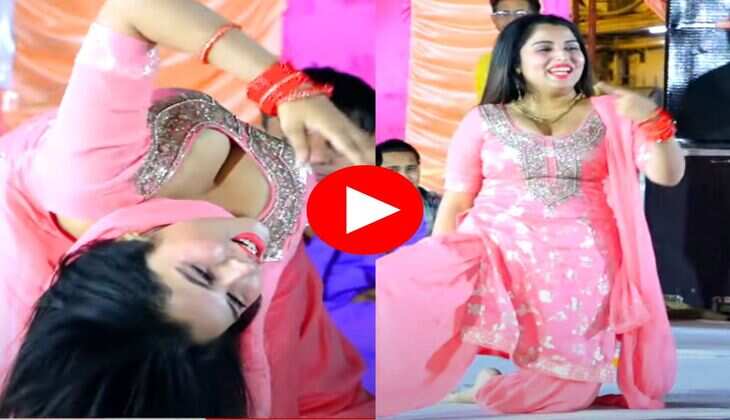 Haryanvi Dance Video : 26 की उम्र में मुस्कान बेबी ने दिखाया चढ़ती जवानी का जलवा, लोग हुए बेकाबू