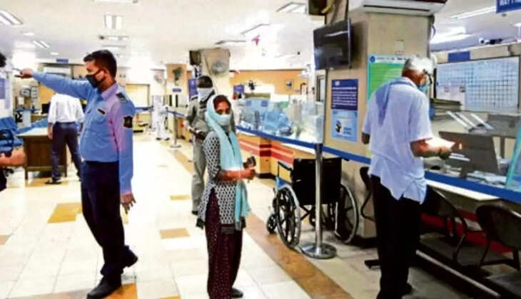 Business News In Hindi : एक और सरकारी बैंक को बेचने की तैयारी, 2 बैंक शॉर्टलिस्ट