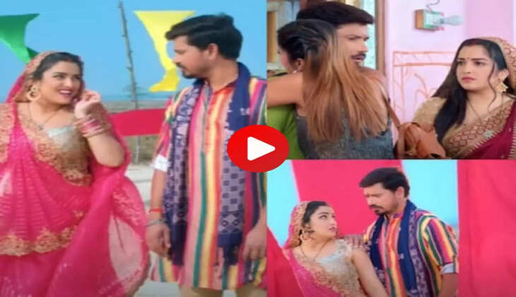 Bhojpuri Video: आम्रपाली दुबे ने प्रवेश लाल के साथ छुई मत कमरिया मन हरक जाता जी पर किया तगड़ा डांस, देखें वीडियो