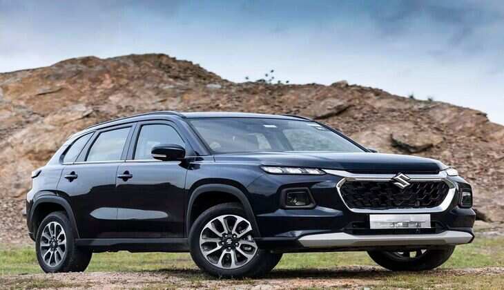 Maruti Suzuki की इस खास कार को खरीदने का हैं सुनहरा मौका, आप भी उठा सकते हैं लाभ&nbsp;